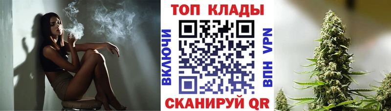 Сколько стоит Карабаш МЕТАМФЕТАМИН МЕФ Alpha-PVP ГАШ Бошки Шишки