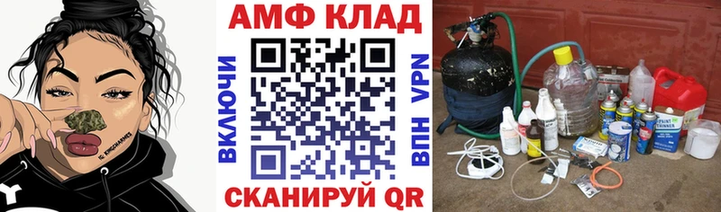 сайты даркнета формула  Карабаш  Amphetamine 98%  цена  