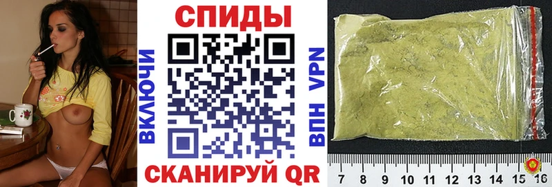 БУТИРАТ жидкий экстази Карабаш