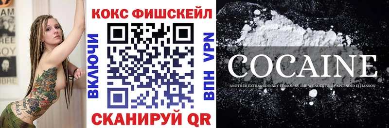 даркнет сайт  Карабаш  COCAIN 98% 