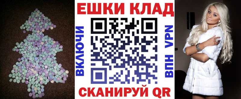 KRAKEN ТОР  Карабаш  ЭКСТАЗИ louis Vuitton 
