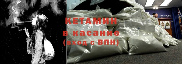 метадон Алексин