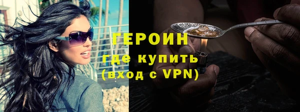 метадон Алексин