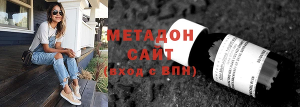 наркотики Алексеевка