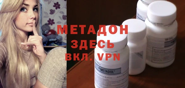 наркотики Алексеевка