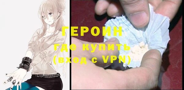 метадон Алексин