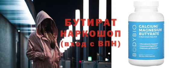 наркотики Алексеевка