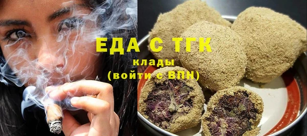 наркотики Алексеевка