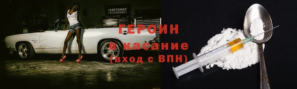 наркотики Алексеевка