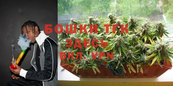 первитин Алзамай
