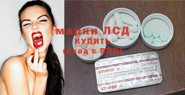 первитин Алзамай