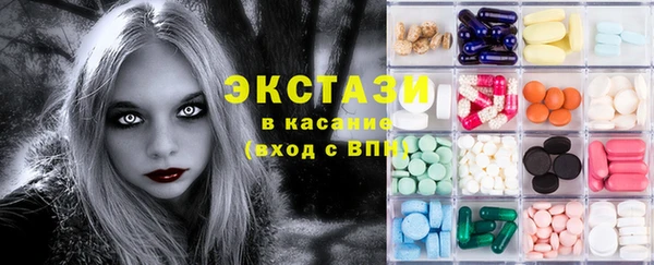 наркотики Алексеевка