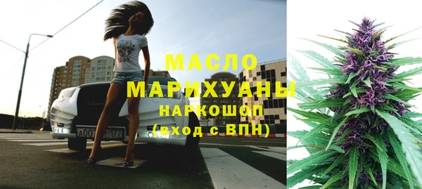 наркотики Алексеевка