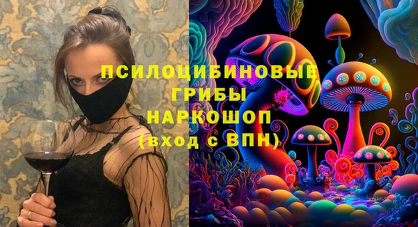 первитин Алзамай