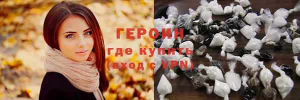 метадон Алексин