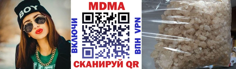 кракен ТОР  Карабаш  МДМА Molly 